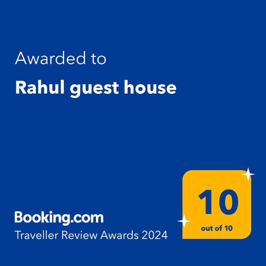 Rahul'S Castle Guest House Visakhapatnam Dış mekan fotoğraf